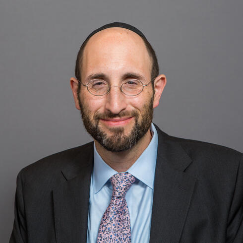 Rabbi Meir Soloveichik, Assistant Professor of Judaic Studies and Director of the Zahava and Moshael J. Straus Center for Torah and Western Thought at 75J3A 쇼핑 - 하이엔드 퍼시픽 쇼티 12Ga #8(10발) 175