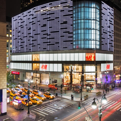 Herald Center (Courtesy of JEMB Realty)